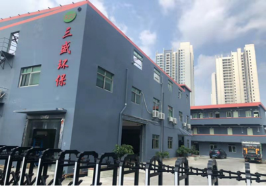“冬至大如年”，三盛環(huán)保祝全體員工和客戶朋友冬至快樂!